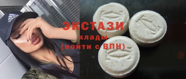 таблы Алексин