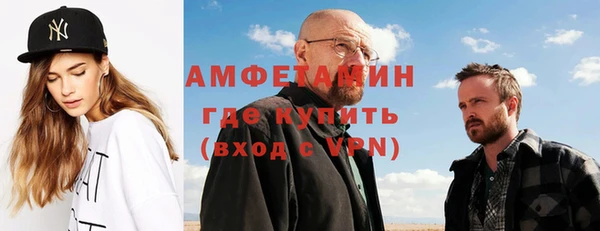 mdpv Алзамай