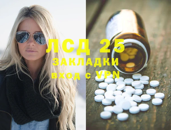 герыч Аркадак