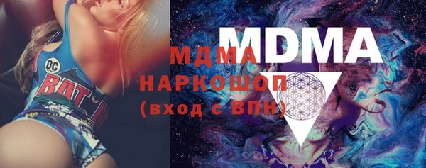 твердый Алексеевка
