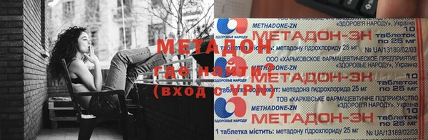 таблы Алексин
