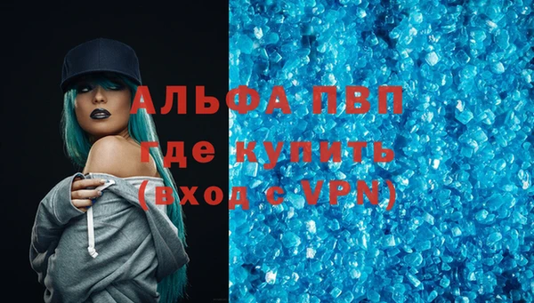 твердый Алексеевка