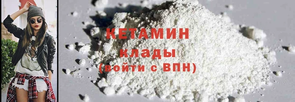 ECSTASY Армянск