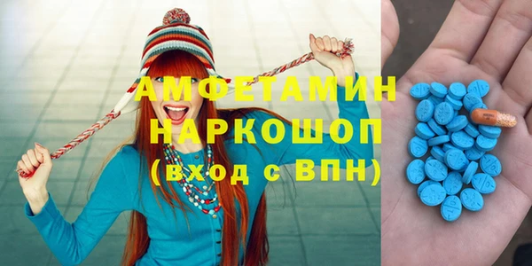 таблы Алексин
