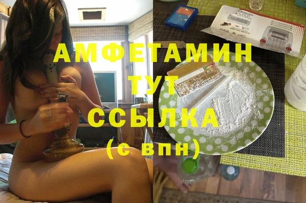mdpv Алзамай